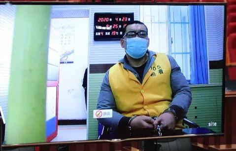 宣判淄博聂勇被判25年没收财产23名同伙也获刑