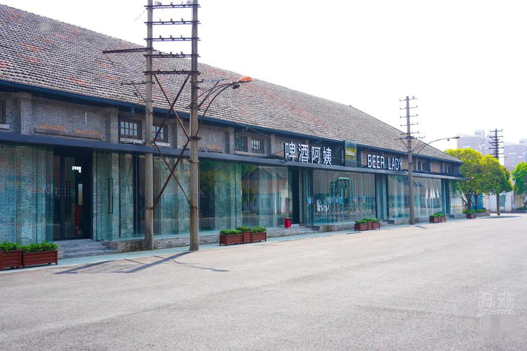 卡通 動漫博物館,八號橋藝術空間——雲間館,特色酒