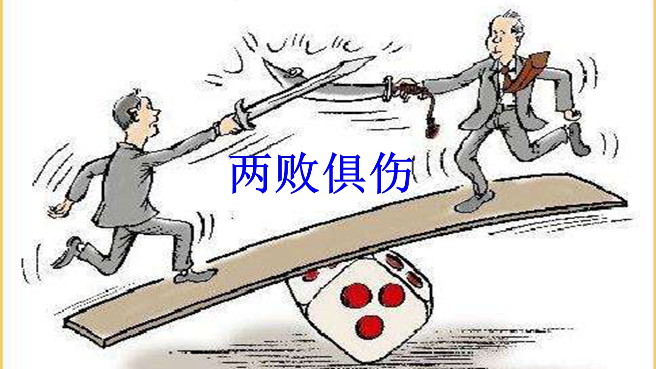 第五人格1比500错误背后的失望8000金苹果16碎片而已