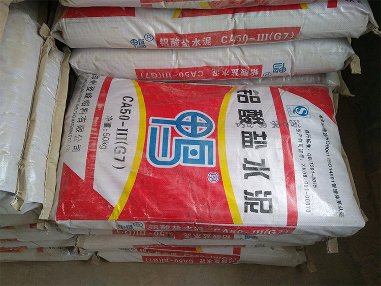 铝酸盐水泥的水化和硬化胶结原理