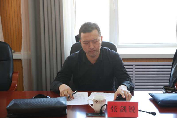 赤峰市扫黑除恶第二联络指导组到我院联络指导工作