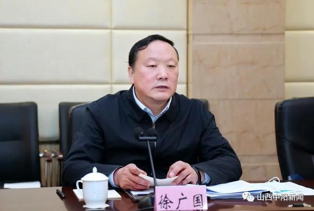 徐广国在中阳县调研指导脱贫攻坚工作