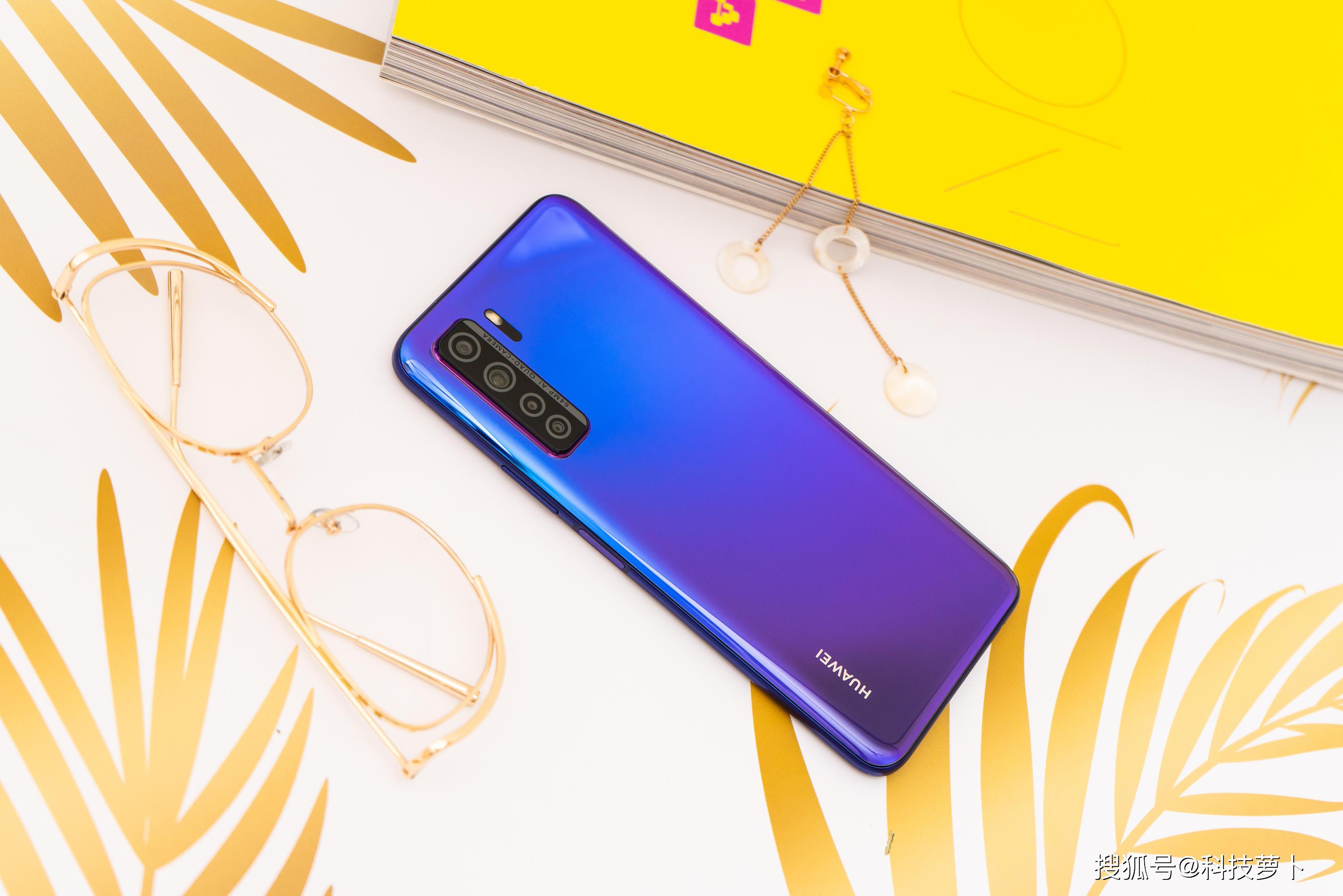 6400万像素后置四摄!华为nova7 se仲夏紫上手图赏