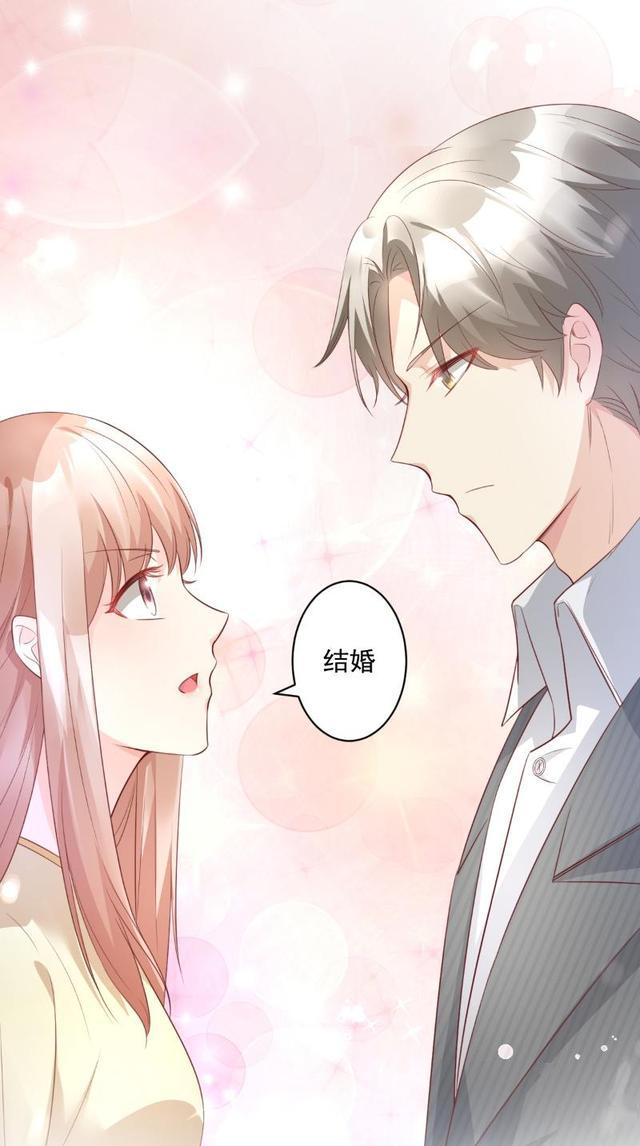 漫画我亲眼看见交往6年的男朋友抱着我现任室友吻得轰轰烈烈