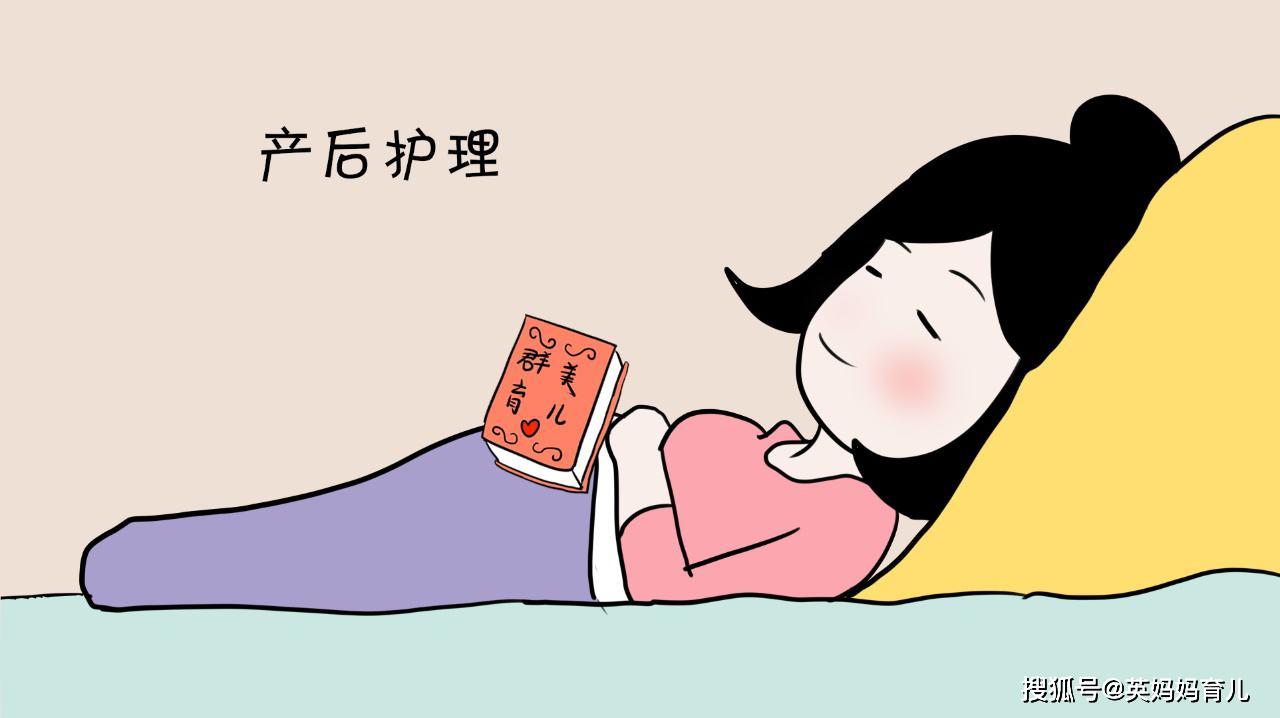 生下宝宝后妈妈们会感到十分疲累