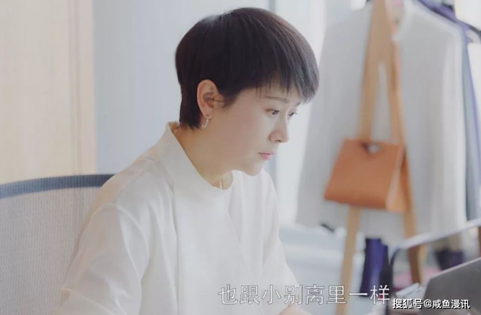 电视剧《小欢喜》,方圆这个人物,塑造了一个爱妻爱子的好丈夫