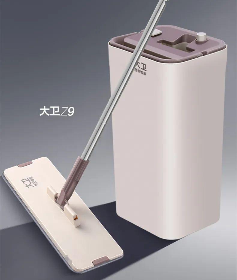 免费送大卫拖把领取方式说说山钢