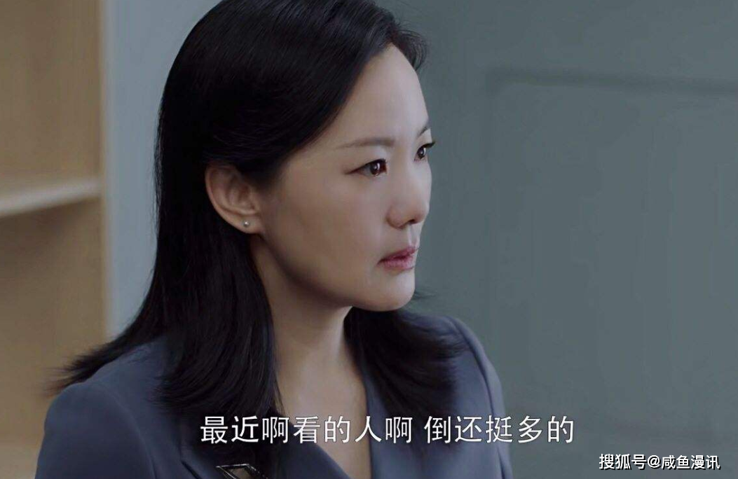 这一切老师的付出又不可或缺,小欢喜的老师看不出有任何的言传身教