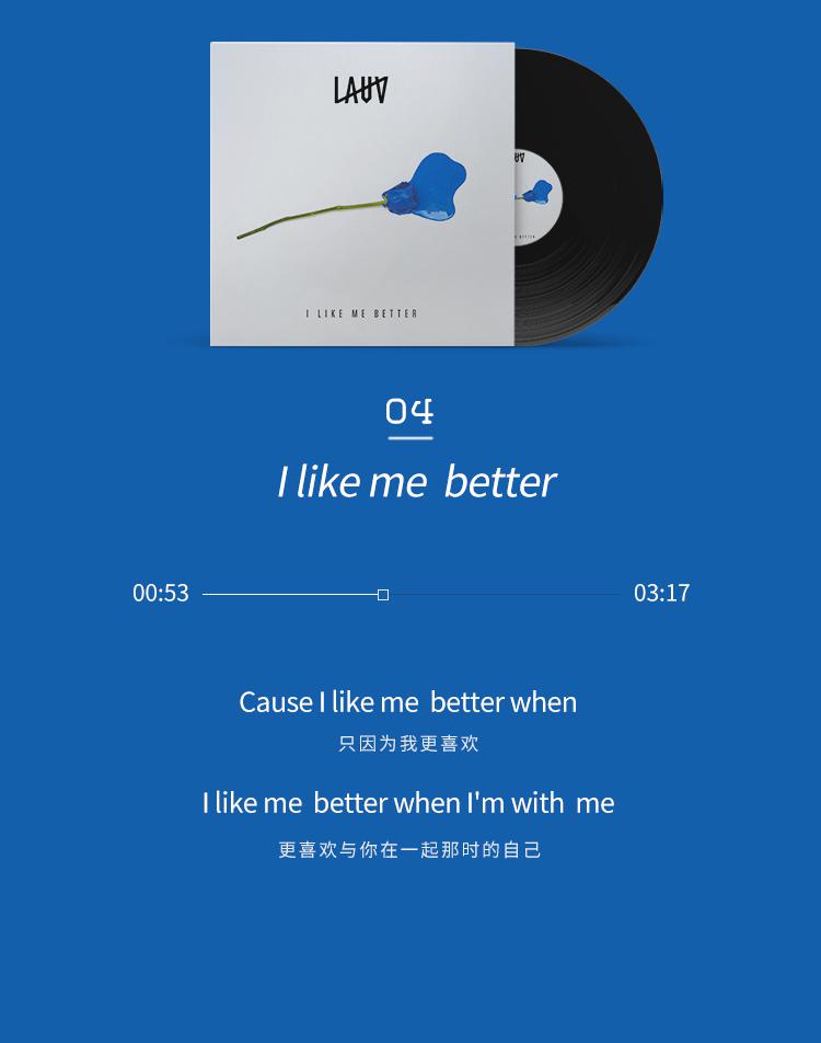 love   loser(×) lose   lover(√) 如果你也爱上了这首歌的话, 记得