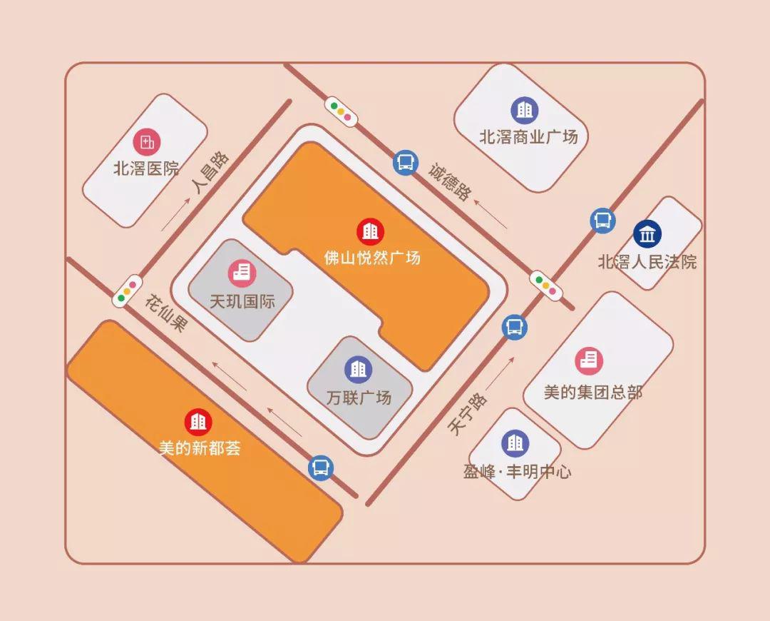 撒欢地址 |佛山市顺德区北滘镇君兰社区诚德路1号美的悦然广场负一