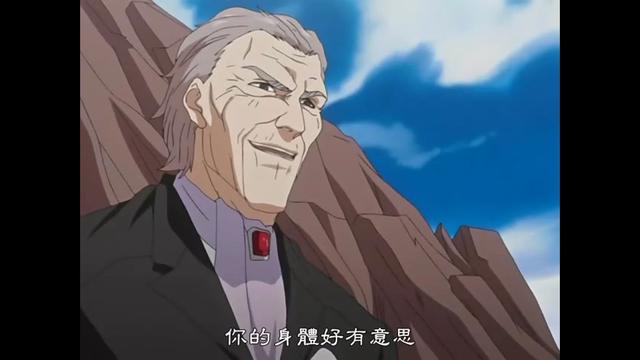 死神中的灵魂兵器实验计划的失败作品巴温特