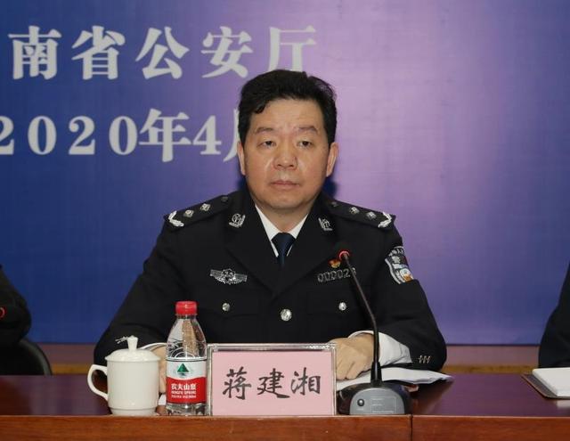 湖南省公安厅举行湖南省实施办法修订立法听证会