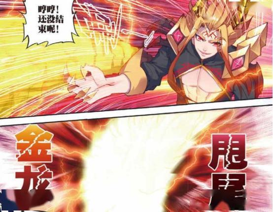 为了阻止金龙王,唐三有好几次被打到吐血,但他毕竟