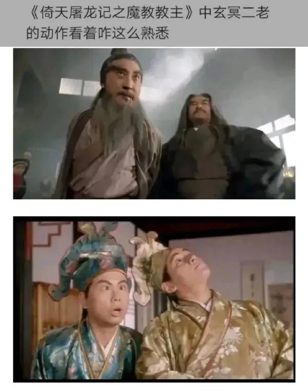 幽默笑话:学过历史的都知道,唐伯虎是玄冥二老的大哥