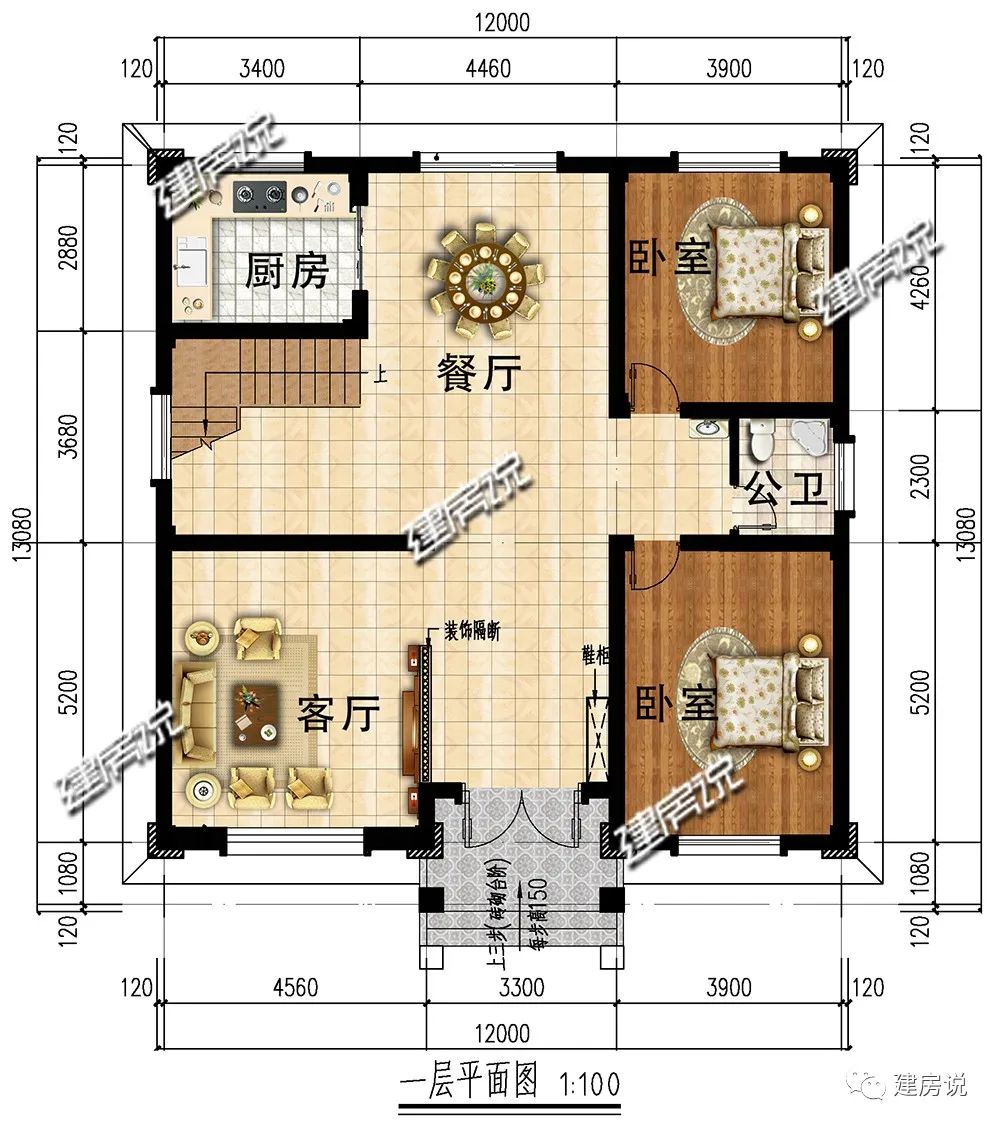 农村建房图纸面宽12米豪华欧式别墅老家建一栋亲戚看了都羡慕
