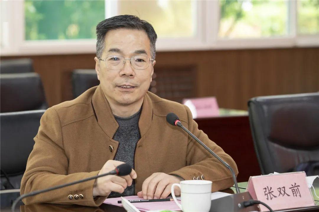 省委教育工委稳定安全办公室主任张双前讲话张玉明委员在通报检查督导