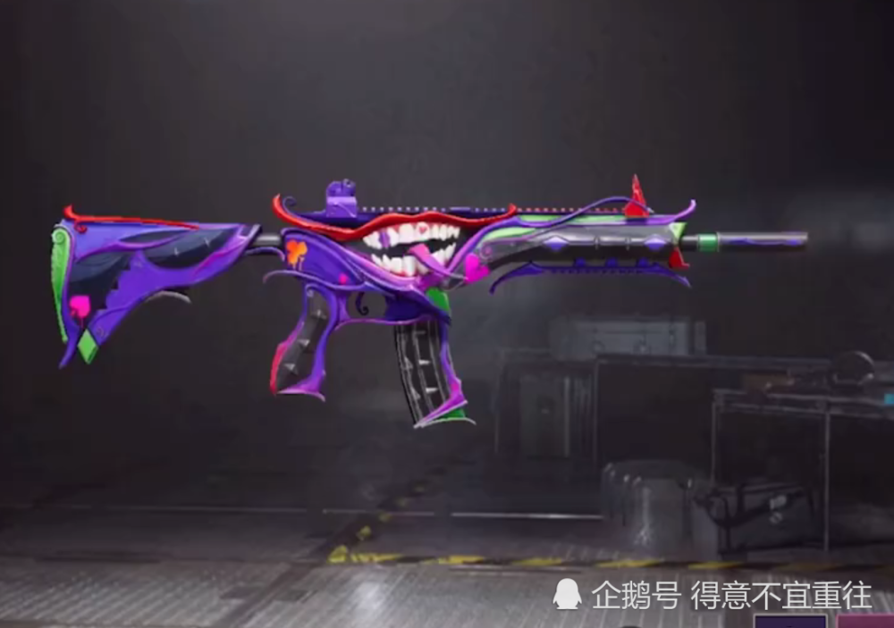 和平精英:小丑时装时隔一年返场,枪皮会"吐舌头",实在太有趣了!_皮肤