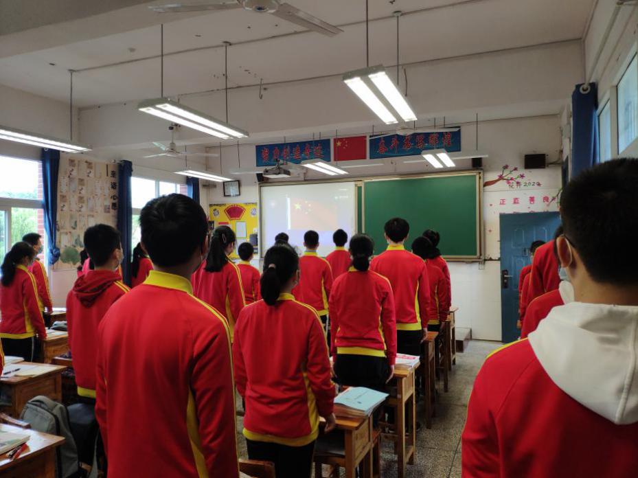 开学小广播(3)重庆高新区西永中学校