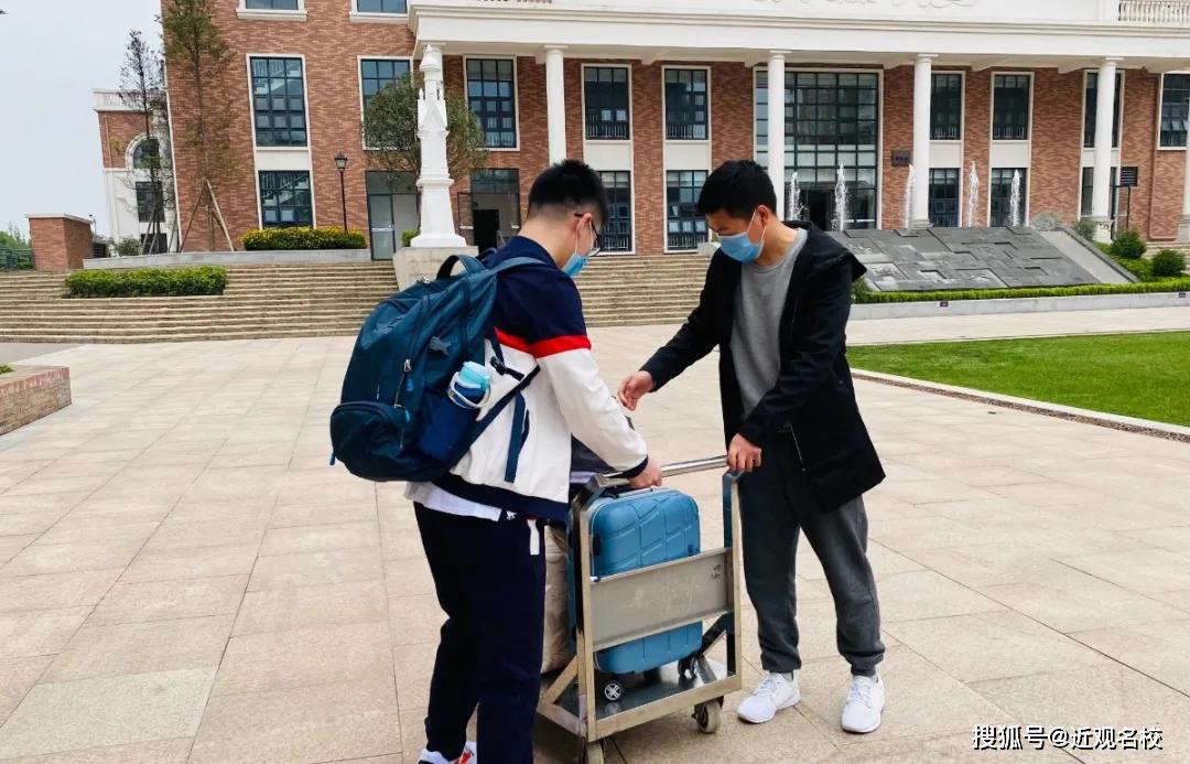 春风十里不如回家的你新川高中部师生复课后的一天