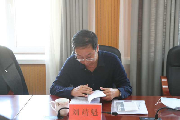 赤峰市扫黑除恶第二联络指导组到我院联络指导工作