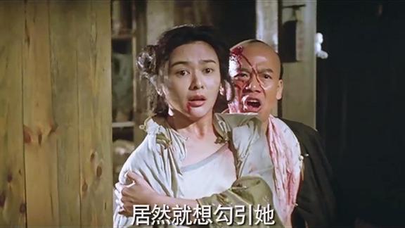 黄飞鸿白痴师傅不相信梁宽黄飞鸿乔装打扮只为救走十三姨