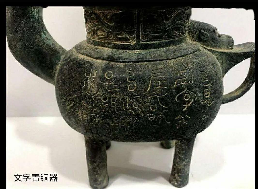 好,下面就让我们一起来了解书的演变过程吧!