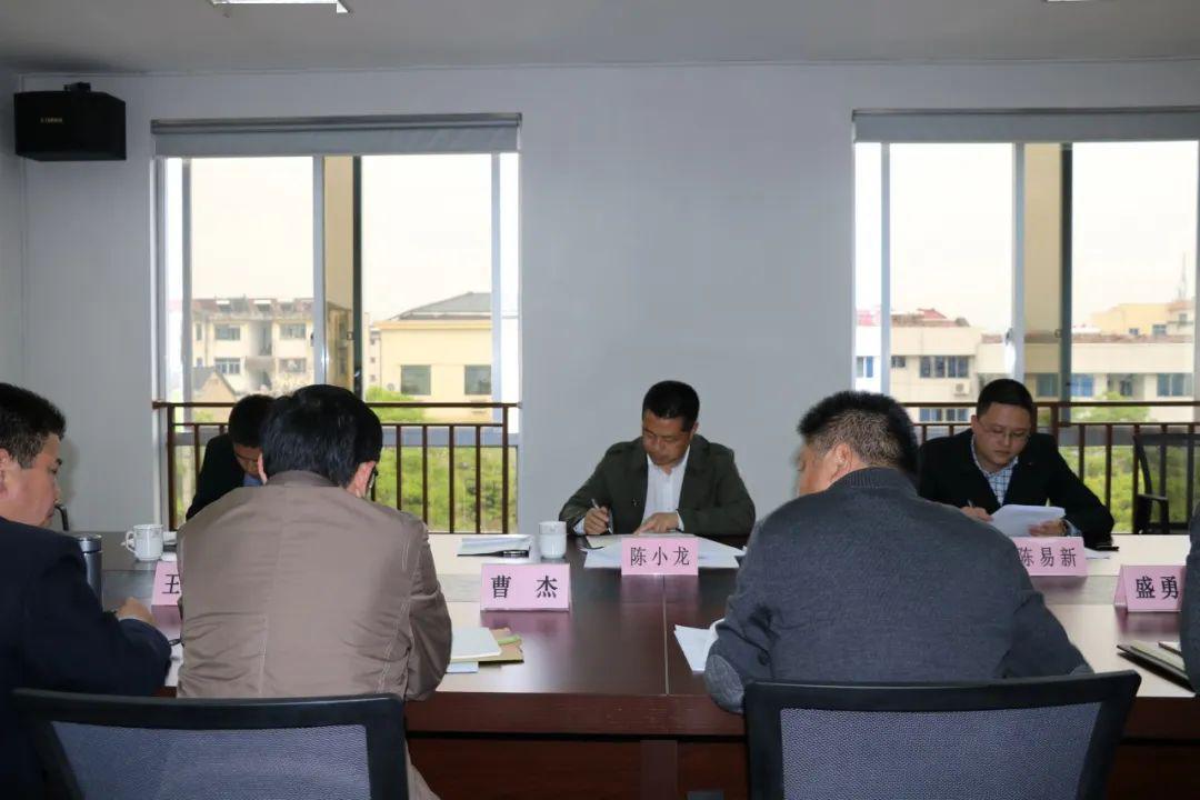 头条陈小龙副县长一行调研我局生态环境保护工作