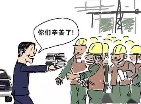 员工的忠诚来自哪里 ? 这篇文章点透了!_企业