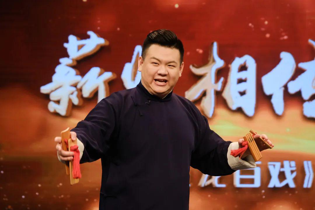 精彩预告4月23日鱼龙百戏薪火相传话非遗七刘派京韵大鼓和快板书