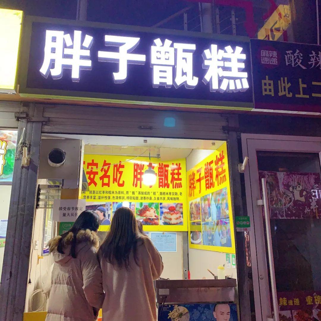 低至8元100元连吃7天的省钱大法天天下馆子都不怕