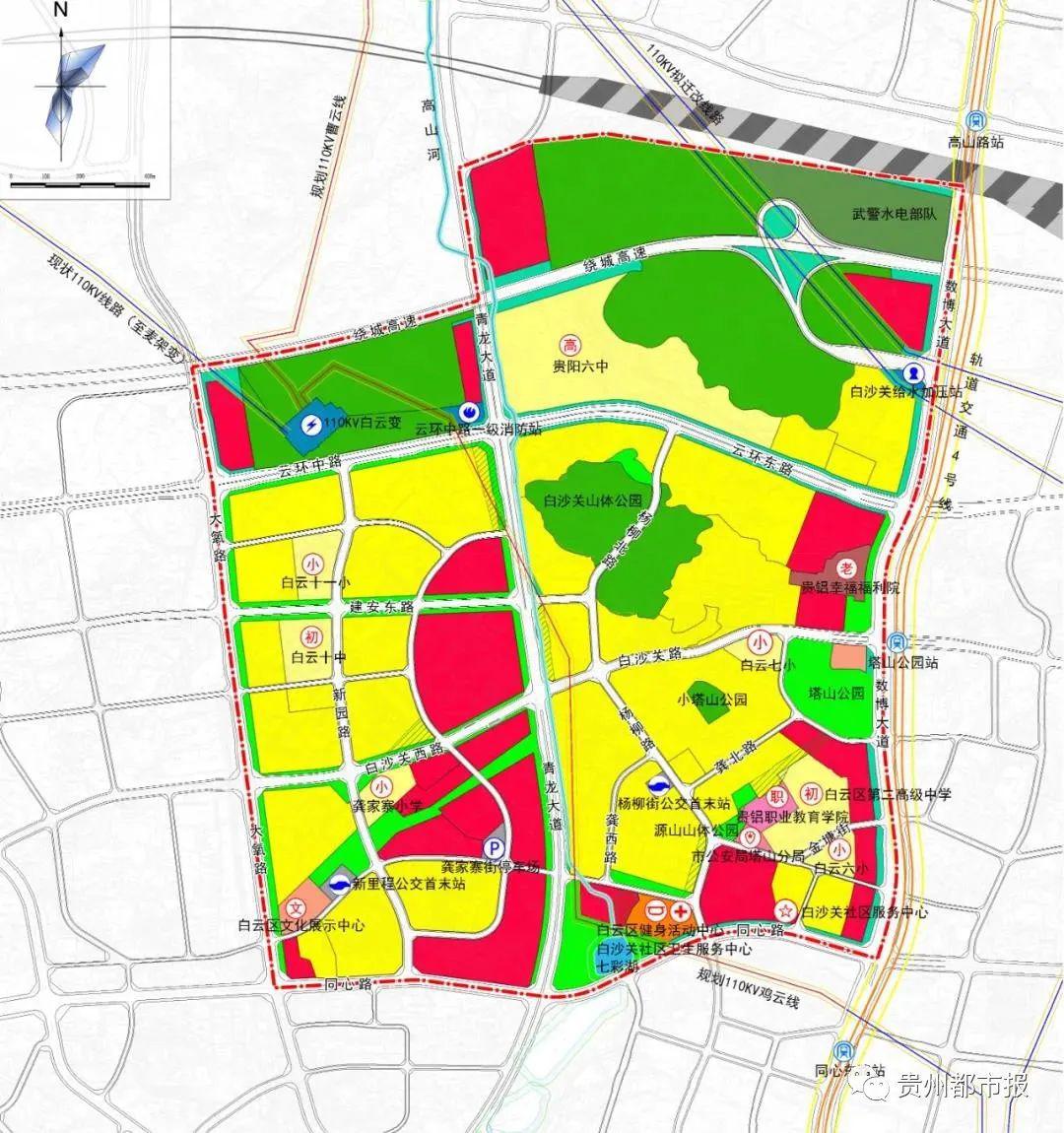 涉及拆迁143万方规划2条地铁线贵阳白云组团三大单元控规公布