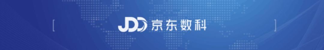 京东数科“疫后企业帮扶综合服务平台”进入工信部推荐名单-科记汇