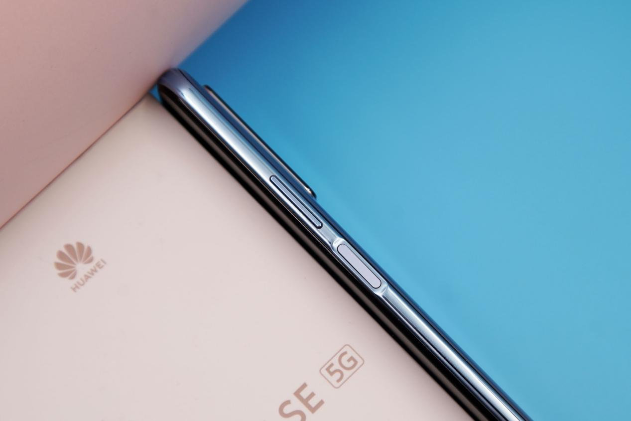 华为nova7se首发图赏体验5g潮美新品的轻奢质感