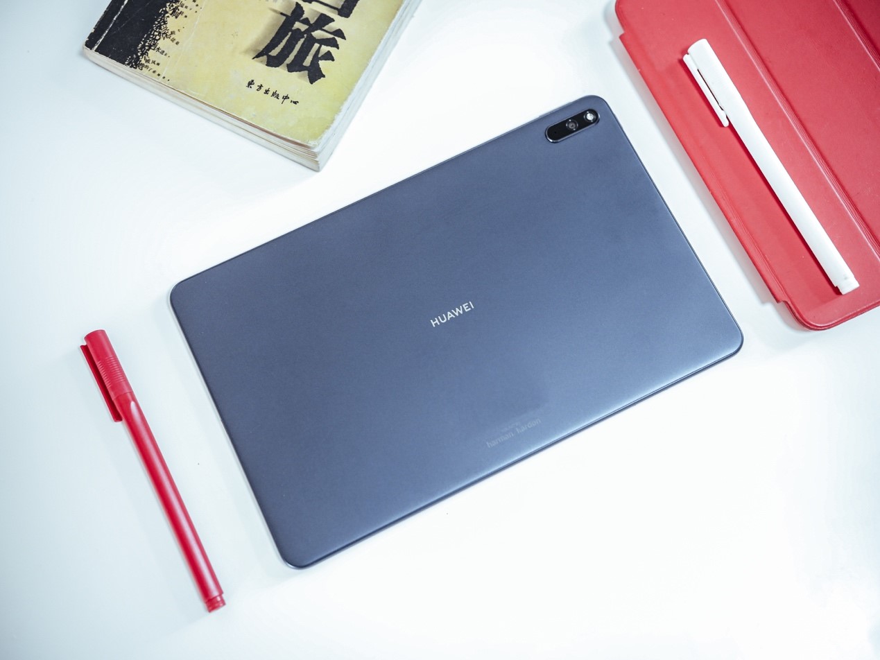原创华为matepad图赏完美兼顾学习与生活的智慧平板