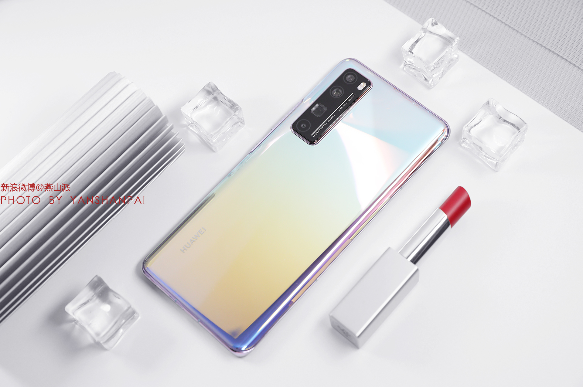 原创华为nova7pro抢先评测7号色5g自拍视频旗舰的秘密都在这了