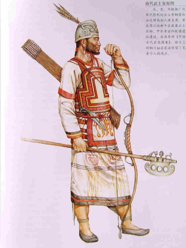 古代将士穿什么铠甲打仗_铁甲