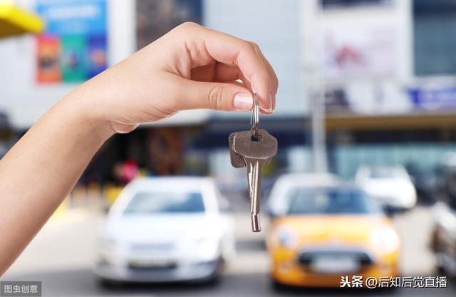 三者险是什么意思,三者险是什么意思通俗-团团金服