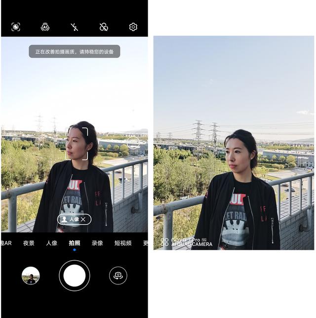华为nova7pro评测全场景拍照升级年轻人的5g自拍视频旗舰