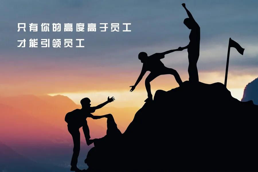 责任沟通包容,包容别人,理解与包容_大山谷图库