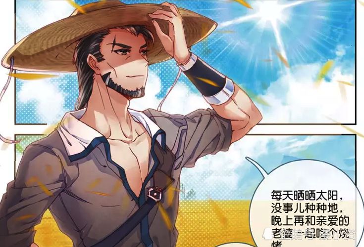 那么唐昊要是醒过来的话昊天锤能够晋升为超神器吗