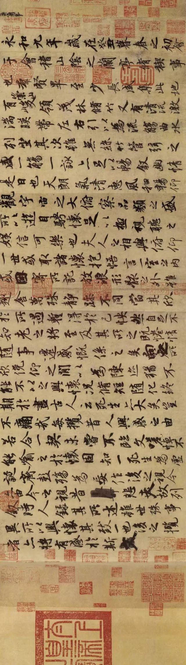 王羲之《兰亭序》单字放大,太震撼!