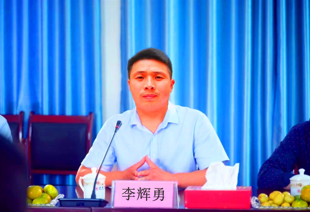 申洲国际集团公司召开安全生产工作会议