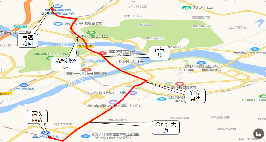 4月25日起,五粮液机场专线运行线路有变化!首末班时间是