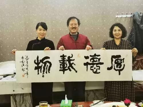 书法家王长江先生的艺术人生