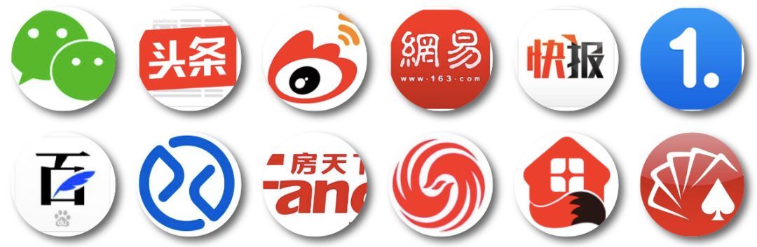 自媒体服务平台官网（自媒体服务平台）