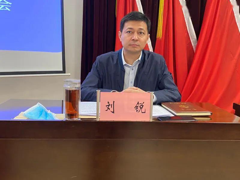 台前县十届人大常委会第二十五次会议召开