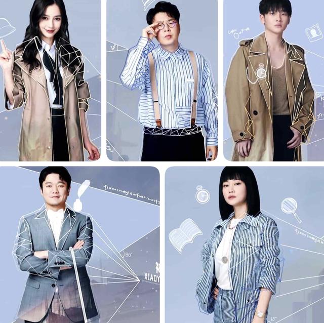1.98厘米可弹奏微缩小提琴?新综艺《巧手神探》绝了!