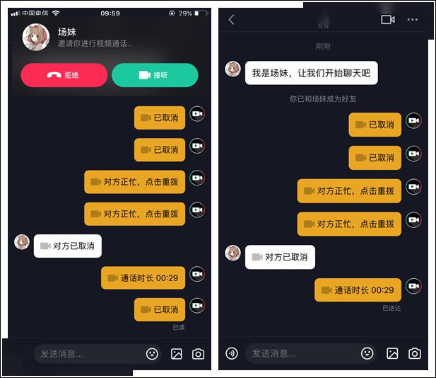 来自搜狐网
