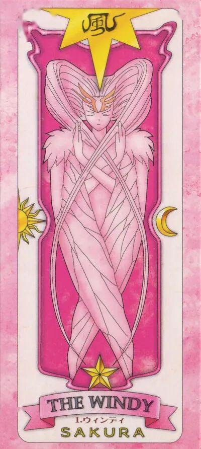 星运,八字,五行,塔罗牌,吉普赛人的水晶球…这些存在于现实里却宛如