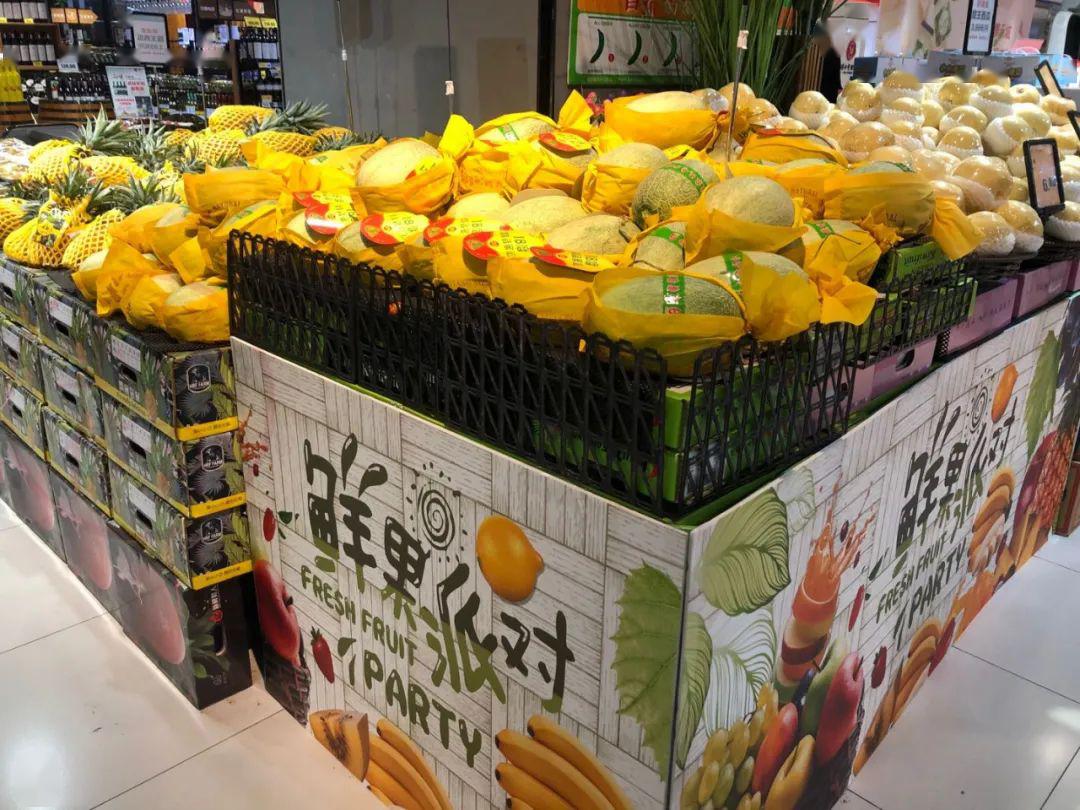 精品超市嘉兴八佰伴城市超市2020年最新陈列